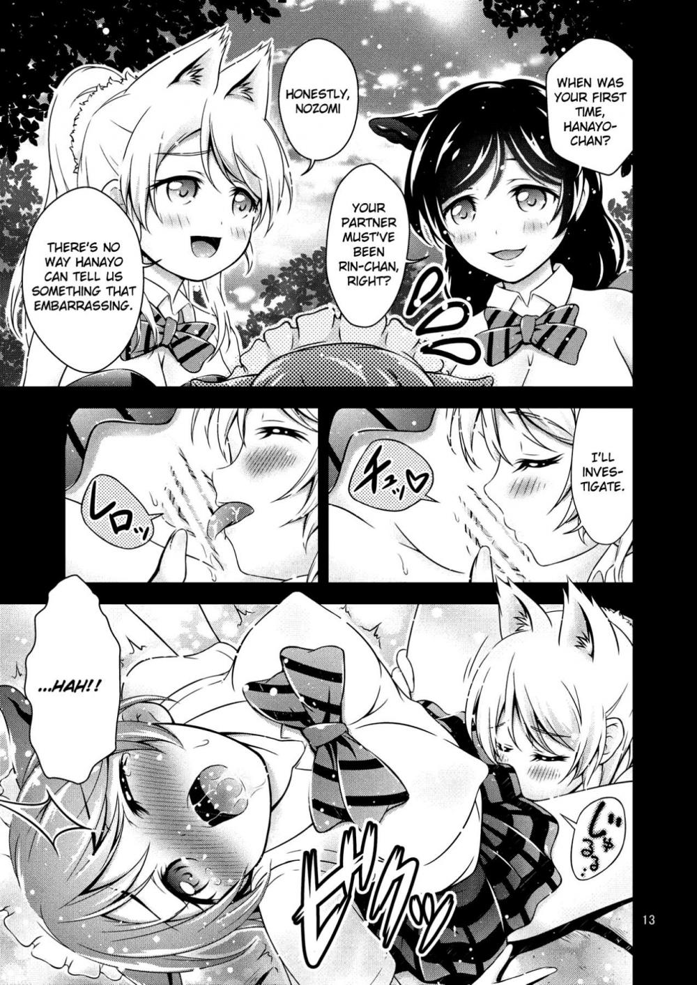 Hentai Manga Comic-Halloween Wonderland-Read-13